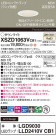 Panasonic 饤 XSZD1063VCB1
