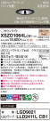 Panasonic 饤 XSZD1064LCB1