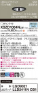 Panasonic 饤 XSZD1064NCB1