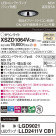 Panasonic 饤 XSZD1064VCB1