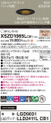 Panasonic 饤 XSZD1065LCB1