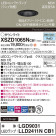Panasonic 饤 XSZD1065NCB1