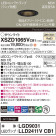 Panasonic 饤 XSZD1065VCB1
