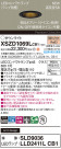 Panasonic 饤 XSZD1069LCB1