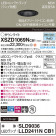 Panasonic 饤 XSZD1069NCB1