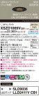 Panasonic 饤 XSZD1069VCB1