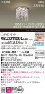 Panasonic 饤 XSZD1109LLB1
