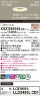 Panasonic 饤 XSZD3000LCB1