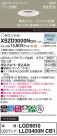 Panasonic 饤 XSZD3000NCB1