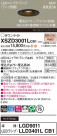 Panasonic 饤 XSZD3001LCB1
