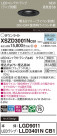 Panasonic 饤 XSZD3001NCB1