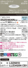 Panasonic 饤 XSZD3020NCB1