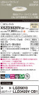 Panasonic 饤 XSZD3020VCB1