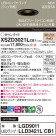 Panasonic 饤 XSZD3021LCB1