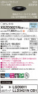 Panasonic 饤 XSZD3021NCB1