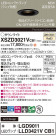 Panasonic 饤 XSZD3021VCB1
