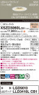Panasonic 饤 XSZD3060LCB1