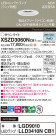 Panasonic 饤 XSZD3060NCB1