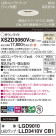 Panasonic 饤 XSZD3060VCB1