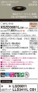 Panasonic 饤 XSZD3061LCB1