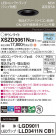 Panasonic 饤 XSZD3061NCB1