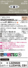 Panasonic 饤 XSZD3062LCB1