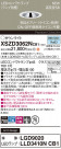Panasonic 饤 XSZD3062NCB1