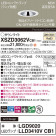 Panasonic 饤 XSZD3062VCB1