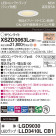 Panasonic 饤 XSZD3063LCB1