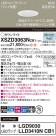 Panasonic 饤 XSZD3063NCB1