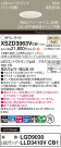 Panasonic 饤 XSZD3063VCB1