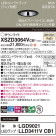 Panasonic 饤 XSZD3064VCB1