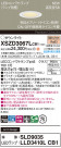 Panasonic 饤 XSZD3067LCB1