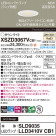 Panasonic 饤 XSZD3067VCB1