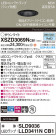 Panasonic 饤 XSZD3069NCB1