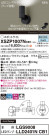Panasonic ݥåȥ饤 XSZP1007NCB1
