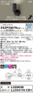 Panasonic ݥåȥ饤 XSZP3067NCB1