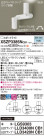 Panasonic ݥåȥ饤 XSZP3385NCB1