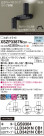Panasonic ݥåȥ饤 XSZP3387NCB1
