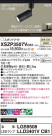 Panasonic ݥåȥ饤 XSZP3507VCB1