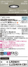 Panasonic ƥꥢ饤 XSZR1001NCB1