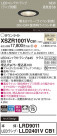 Panasonic ƥꥢ饤 XSZR1001VCB1