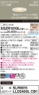 Panasonic ƥꥢ饤 XSZR1010LCB1