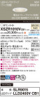 Panasonic ƥꥢ饤 XSZR1010VCB1
