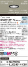 Panasonic ƥꥢ饤 XSZR1011NCB1