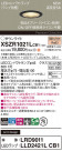 Panasonic ƥꥢ饤 XSZR1021LCB1