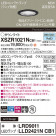 Panasonic ƥꥢ饤 XSZR1021NCB1