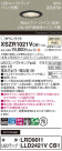 Panasonic ƥꥢ饤 XSZR1021VCB1