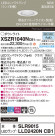 Panasonic ƥꥢ饤 XSZR1040NCB1