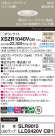 Panasonic ƥꥢ饤 XSZR1040VCB1